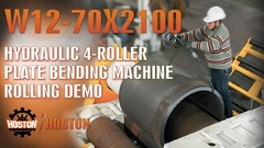 Máy uốn ván 4 cuộn thủy lực W12-70 × 2100